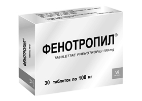 Фенотропил