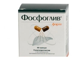 Фосфоглив Форте