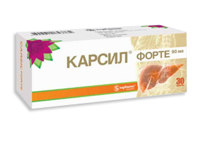 Карсил Форте