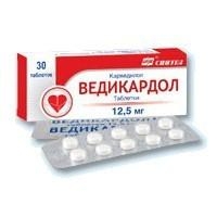 Ведикардол® фото