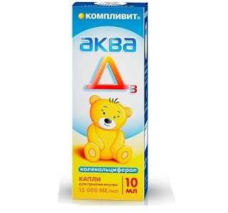 Компливит Аква Д3