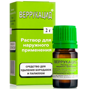 Веррукацид