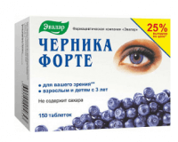 Черника форте